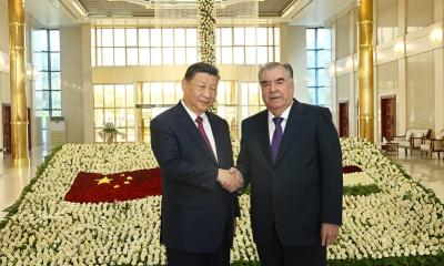 Си Ҷинпин